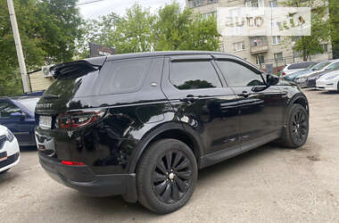 Позашляховик / Кросовер Land Rover Discovery Sport 2020 в Львові