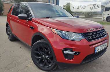 Land Rover Discovery Sport 2016