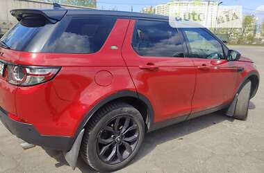 Позашляховик / Кросовер Land Rover Discovery Sport 2016 в Києві