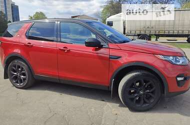 Внедорожник / Кроссовер Land Rover Discovery Sport 2016 в Киеве