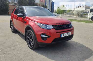 Позашляховик / Кросовер Land Rover Discovery Sport 2016 в Києві