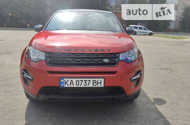 Позашляховик / Кросовер Land Rover Discovery Sport 2016 в Києві