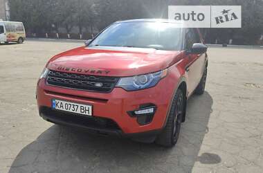 Позашляховик / Кросовер Land Rover Discovery Sport 2016 в Києві