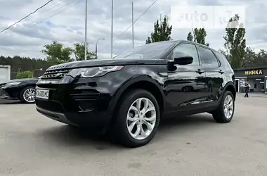 Land Rover Discovery Sport 2018