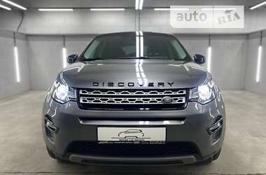 Land Rover Discovery Sport 2018