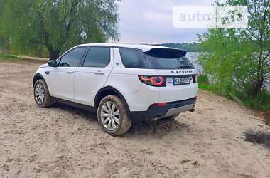Внедорожник / Кроссовер Land Rover Discovery Sport 2015 в Киеве