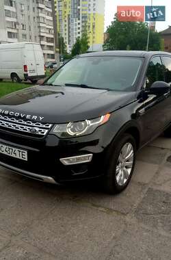 Позашляховик / Кросовер Land Rover Discovery Sport 2016 в Львові