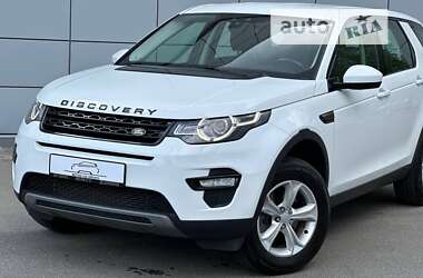 Land Rover Discovery Sport 2015