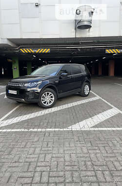 Land Rover Discovery Sport 2019