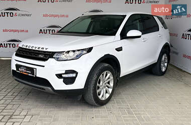 Land Rover Discovery Sport 2016 Land Rover Discovery Sport 2016