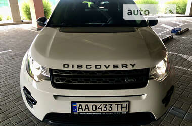 Land Rover Discovery Sport 2015