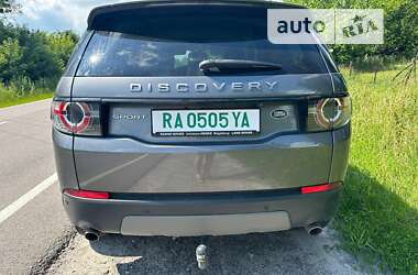 Позашляховик / Кросовер Land Rover Discovery Sport 2017 в Рівному