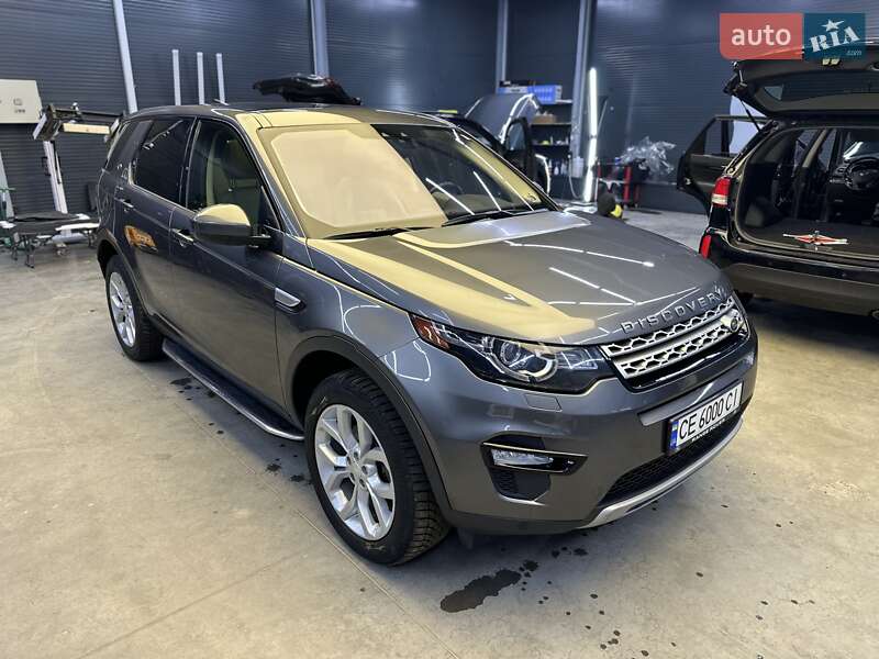 Внедорожник / Кроссовер Land Rover Discovery Sport 2017 в Черновцах