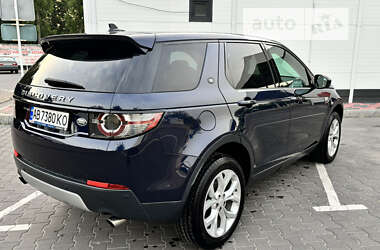 Позашляховик / Кросовер Land Rover Discovery Sport 2015 в Вінниці