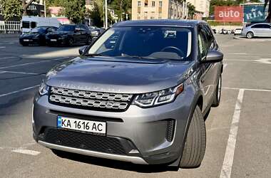 Land Rover Discovery Sport 2020