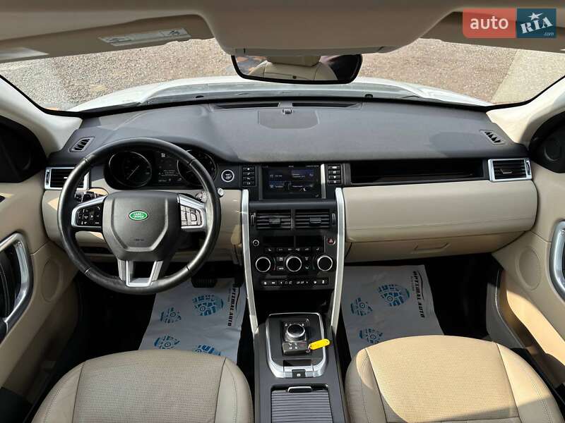 Внедорожник / Кроссовер Land Rover Discovery Sport 2017 в Львове