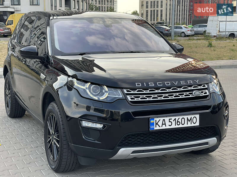 Позашляховик / Кросовер Land Rover Discovery Sport 2017 в Києві