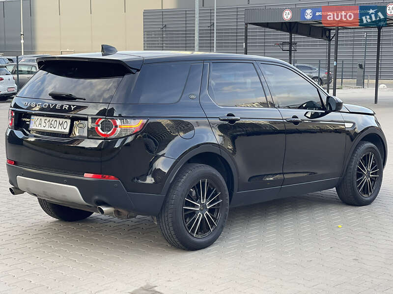 Позашляховик / Кросовер Land Rover Discovery Sport 2017 в Києві