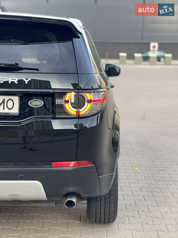 Позашляховик / Кросовер Land Rover Discovery Sport 2017 в Києві