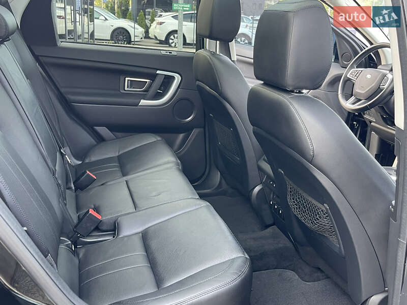 Позашляховик / Кросовер Land Rover Discovery Sport 2017 в Києві