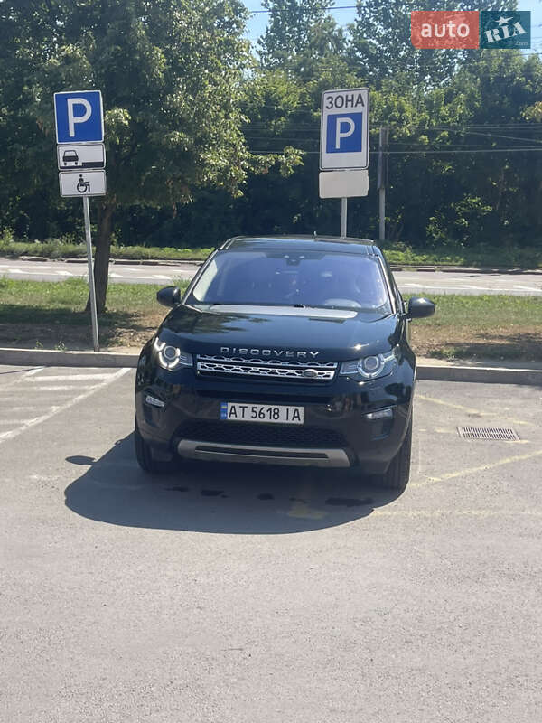 Позашляховик / Кросовер Land Rover Discovery Sport 2017 в Івано-Франківську