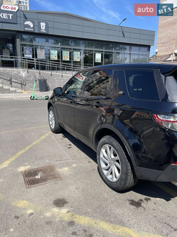 Позашляховик / Кросовер Land Rover Discovery Sport 2017 в Івано-Франківську