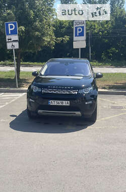 Land Rover Discovery Sport 2017