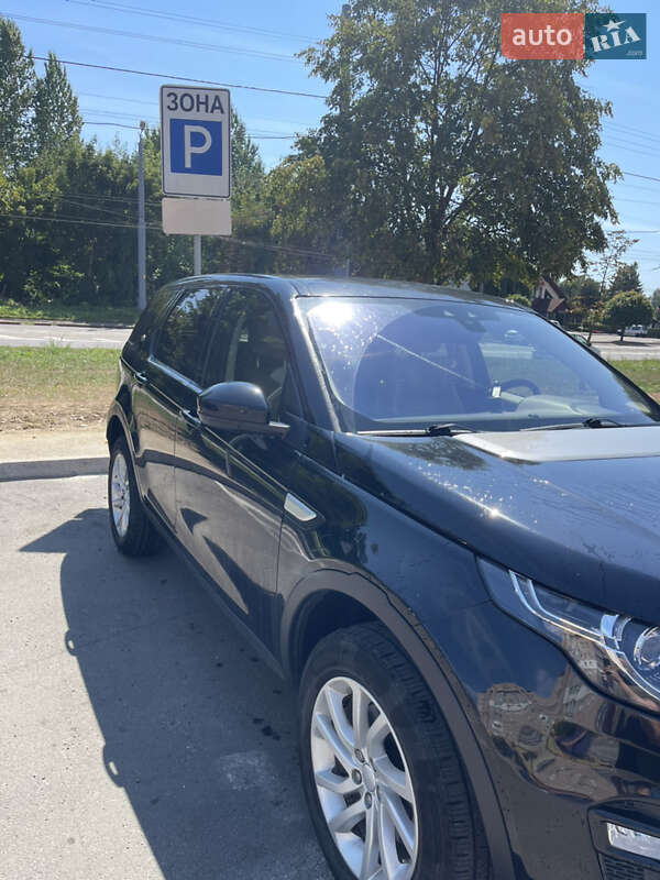 Позашляховик / Кросовер Land Rover Discovery Sport 2017 в Івано-Франківську