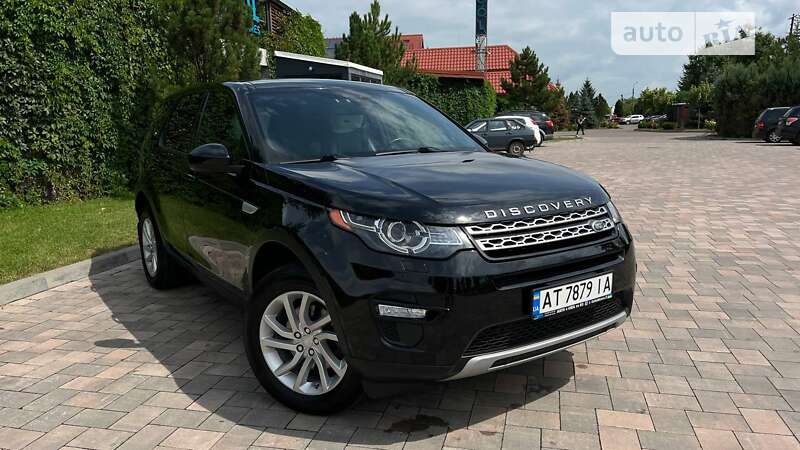 Land Rover Discovery Sport 2015