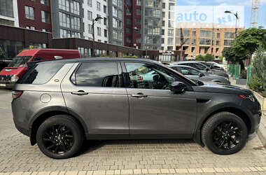 Внедорожник / Кроссовер Land Rover Discovery Sport 2017 в Ивано-Франковске