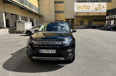 Позашляховик / Кросовер Land Rover Discovery Sport 2015 в Києві