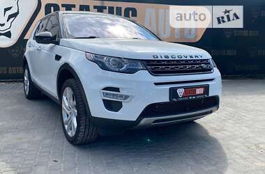 Land Rover Discovery Sport 2016