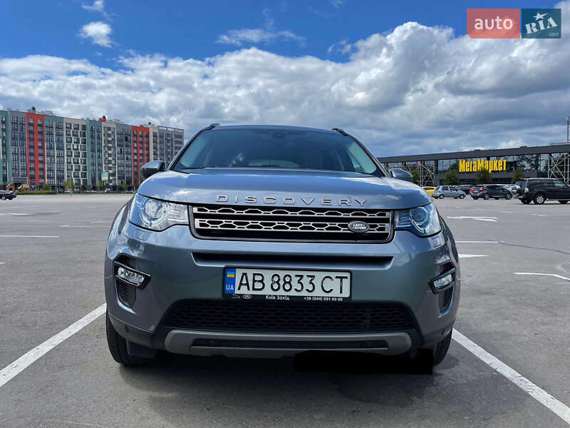 Позашляховик / Кросовер Land Rover Discovery Sport 2018 в Києві