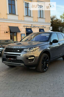 Внедорожник / Кроссовер Land Rover Discovery Sport 2016 в Одессе