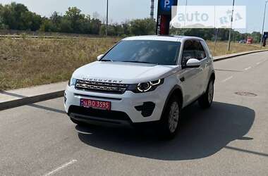 Land Rover Discovery Sport 2018