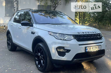 Внедорожник / Кроссовер Land Rover Discovery Sport 2019 в Чернигове