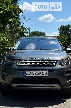 Позашляховик / Кросовер Land Rover Discovery Sport 2017 в Харкові