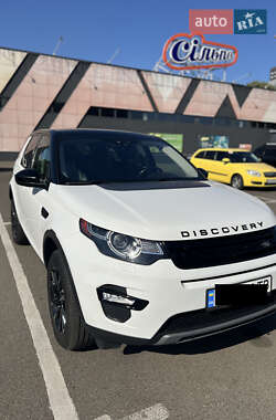 Внедорожник / Кроссовер Land Rover Discovery Sport 2017 в Киеве