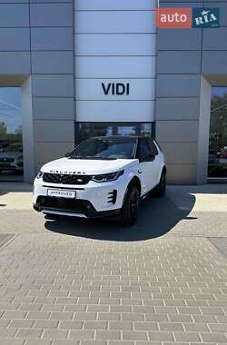 Land Rover Discovery Sport 2024