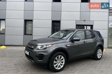 Land Rover Discovery Sport 2015 Land Rover Discovery Sport 2015