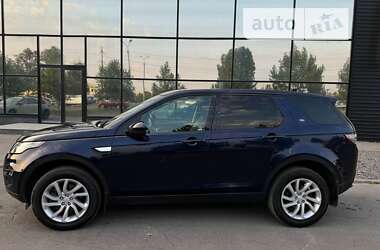 Позашляховик / Кросовер Land Rover Discovery Sport 2016 в Дніпрі