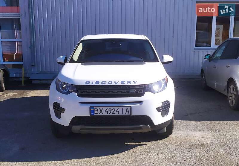 Позашляховик / Кросовер Land Rover Discovery Sport 2017 в Хмельницькому