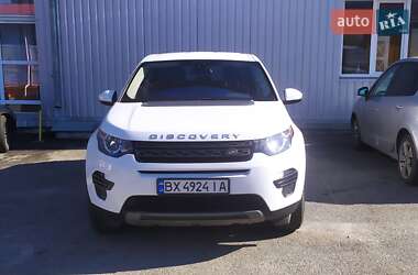 Land Rover Discovery Sport 2017