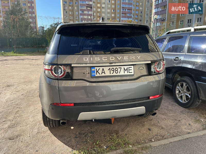 Позашляховик / Кросовер Land Rover Discovery Sport 2016 в Києві