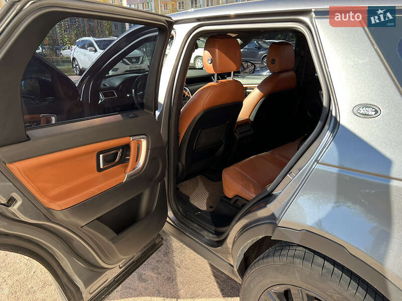 Позашляховик / Кросовер Land Rover Discovery Sport 2016 в Києві