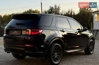 Позашляховик / Кросовер Land Rover Discovery Sport 2020 в Луцьку