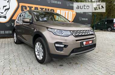 Land Rover Discovery Sport 2016 Land Rover Discovery Sport 2016