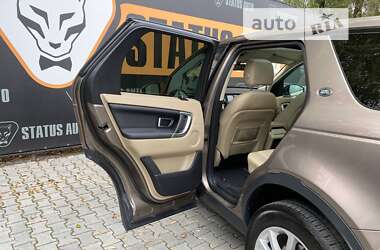 Внедорожник / Кроссовер Land Rover Discovery Sport 2016 в 