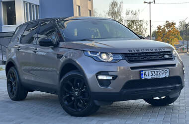 Позашляховик / Кросовер Land Rover Discovery Sport 2015 в Білій Церкві