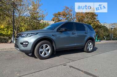 Внедорожник / Кроссовер Land Rover Discovery Sport 2018 в Киеве